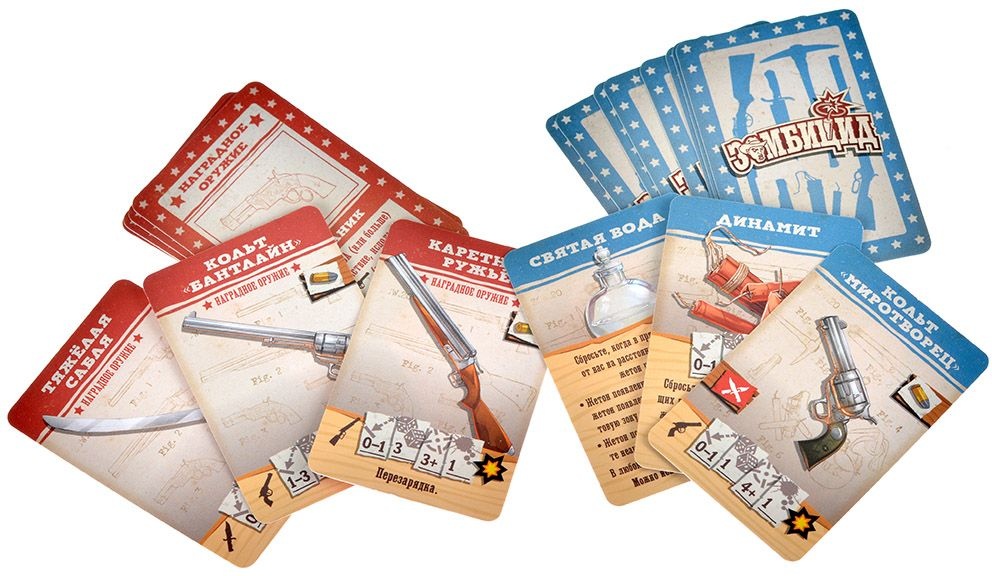 (EU) Настоьная игра Hobby World Зомбицид: Живым или не очень