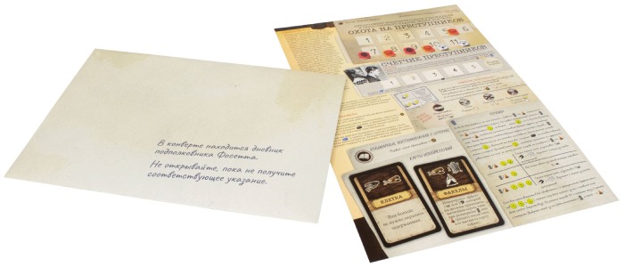 Настольная карточная игра Hobby World Робинзон Крузо: В поисках затерянного города (915316)