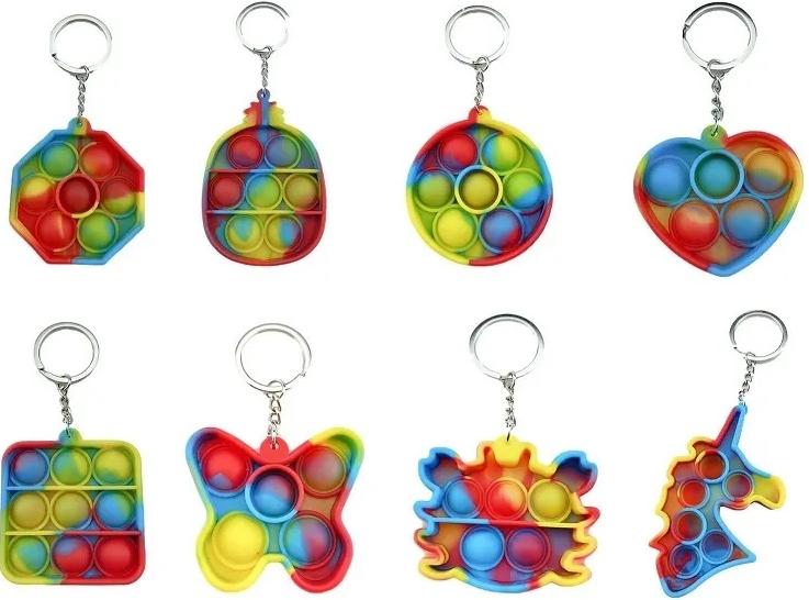 Брелок-игрушка POP IT Круг антистресс (тактильная, сенсорная)