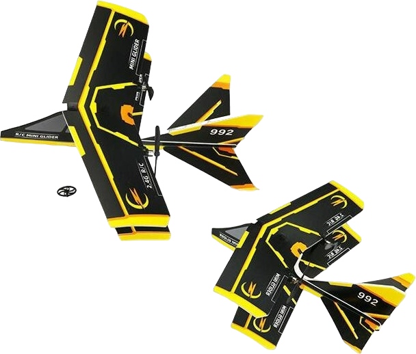 Радиоуправляемая модель CS Toys мини планер Mini Glider RTF (CS-992) Orange