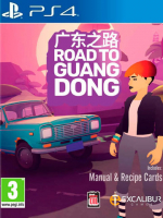 Игра Road To Guangdong (PS4, русские субтитры)