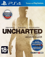 Игра Uncharted: The Nathan Drake Collection (PS4, русская версия) Б/У