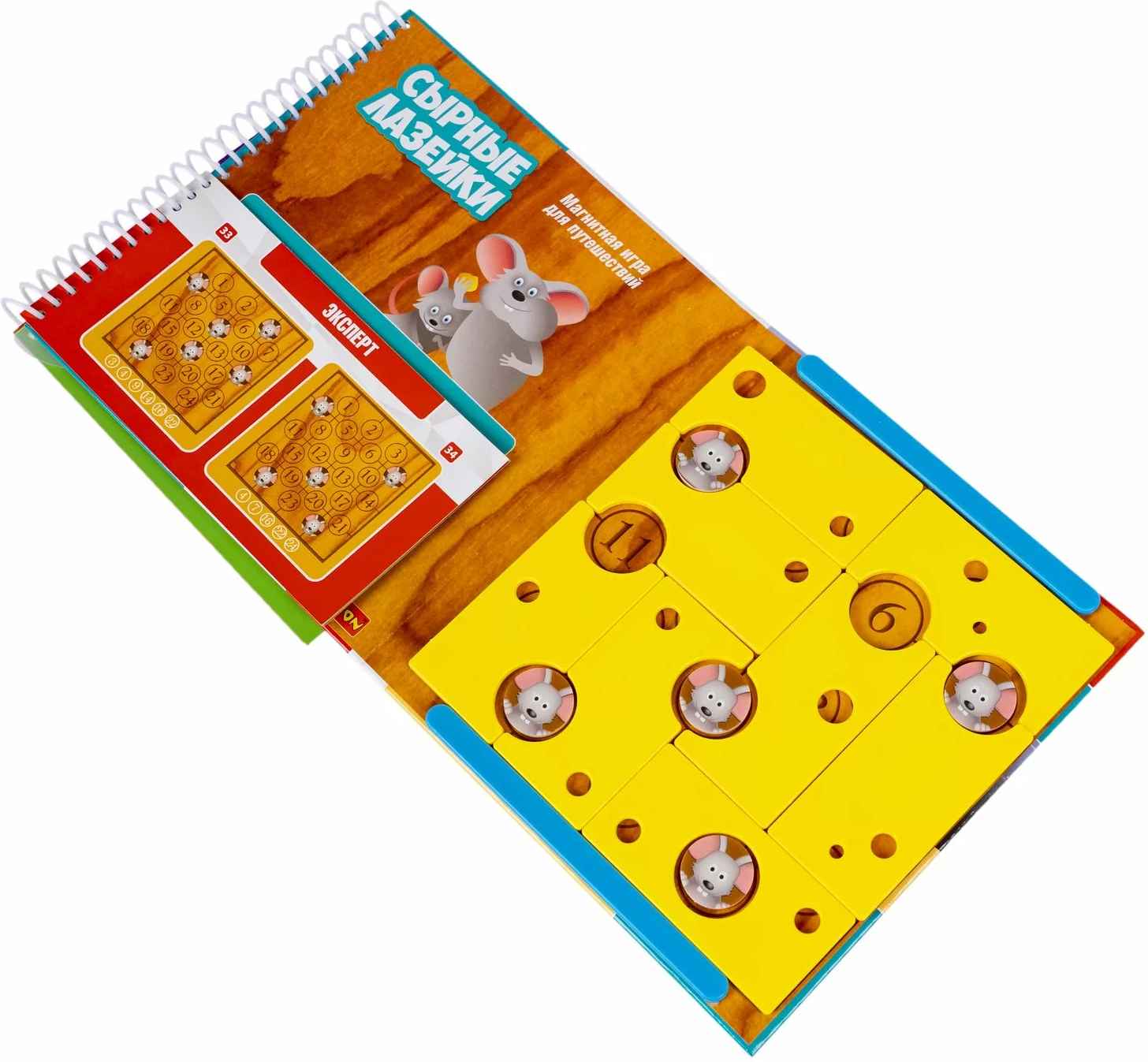 (EU) Настольная игра Bondibon Магнитная игра для путешествий «Сырные лазейки»