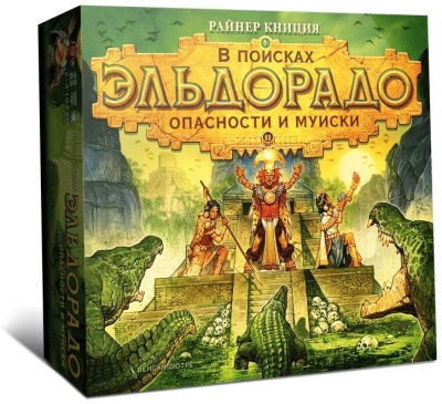 (EU) Настольная игра Lavka Games В поисках Эльдорадо. Опасности и Муиски (доп)