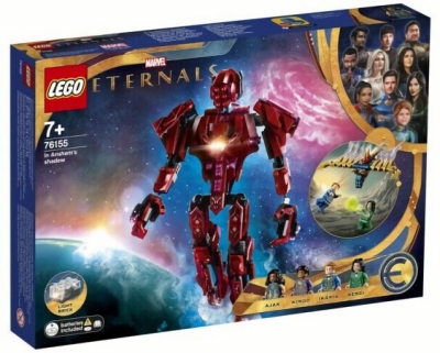 (EU) Игрушка-конструктор LEGO Marvel Вечные перед лицом Аришема (76155)