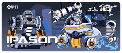 (EU) Коврик для мыши игровой IPASON Custom
