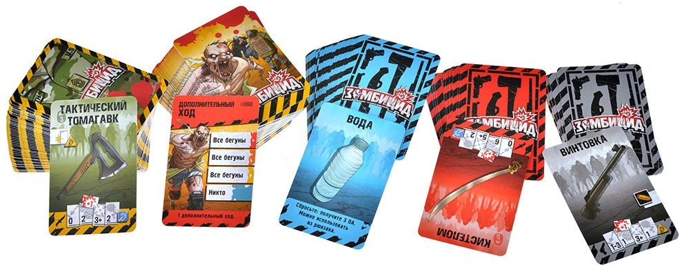 (EU) Настольная игра Hobby World Зомбицид. Вторая редакция: Форт Хендрикс (доп)