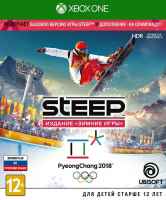Игра Steep. Издание Зимние игры (XBOX One, русская версия)