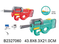 Оружие водное на аккум. usb з/у XD8010, B2327060