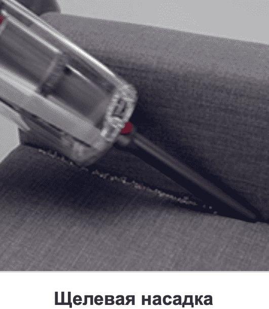 Беспроводной пылесос Dyson V11 Torque Drive Extra