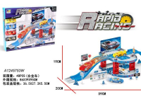 Парковка 2 этажа с машинками в кор. в кор.2*24шт A1245753W