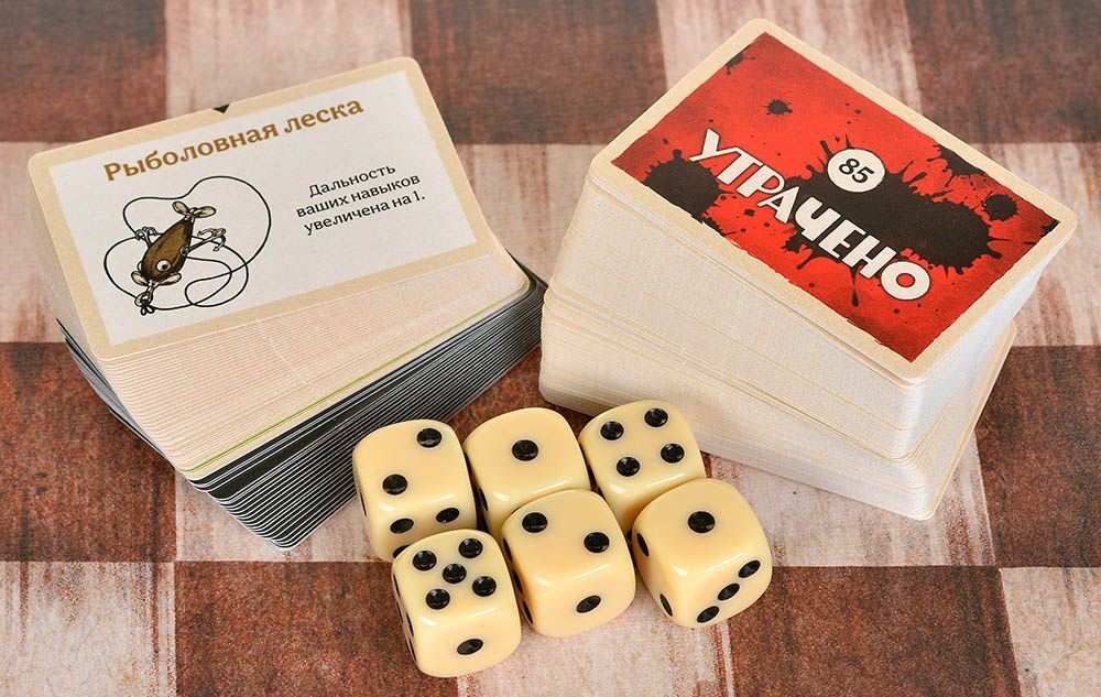 (EU) Настоьная игра Hobby World Дорожная песня
