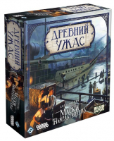 Настольная карточная игра Hobby World Древний Ужас: Маски Ньярлатхотепа (915153)