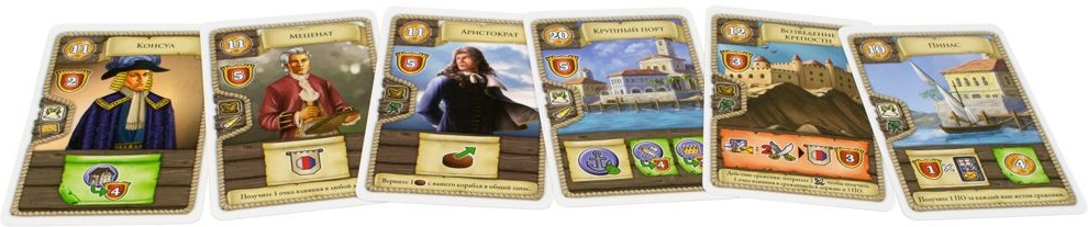 (EU) Настоьная игра Hobby World Маракайбо