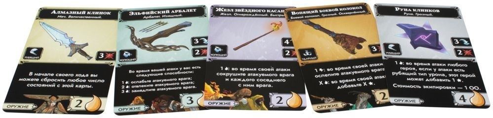 (EU) Настольная игра Hobby World Descent: Сказания тьмы