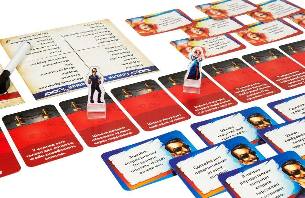 (EU) Настольная игра Hobby World Spycon