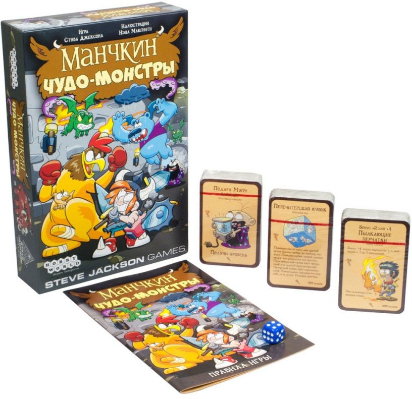 (EU) Настольная игра Hobby World Манчкин. Чудо-монстры