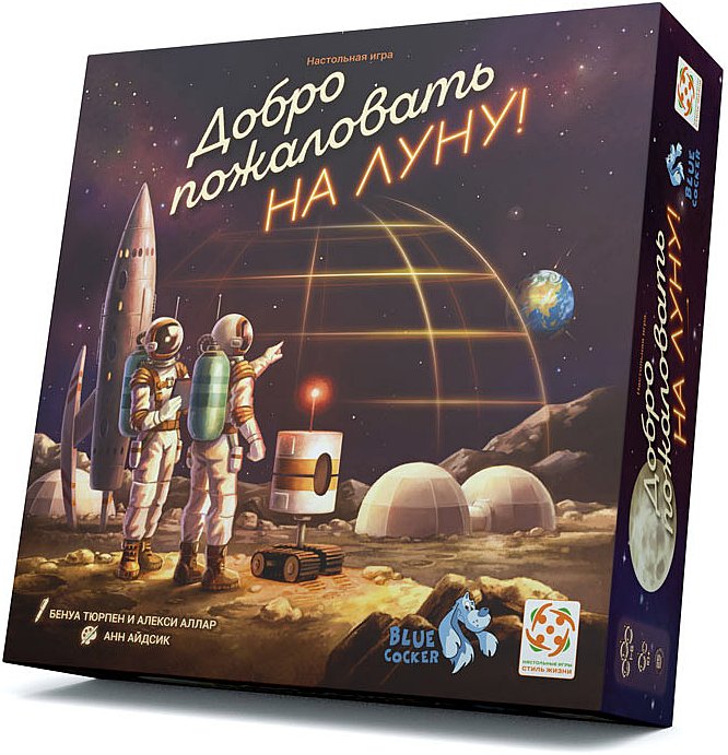 (EU) Настольная игра Стиль жизни Добро пожаловать на Луну