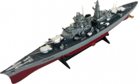 Радиоуправляемая модель Эсминец Heng Tai 3827B