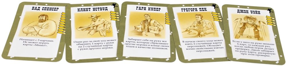 (EU) Настоьная игра Hobby World Бэнг! Шоу Дикого Запада (доп)