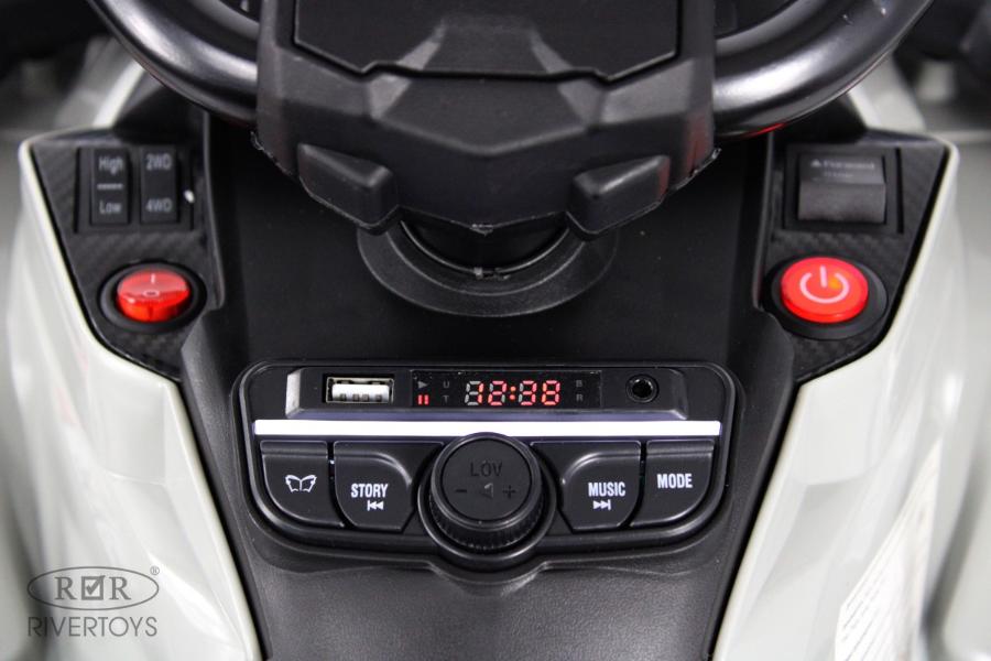 Детский электроквадроцикл RiverToys BRP Can-Am Outlander (Y888YY) серый