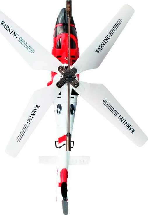 Радиоуправляемый вертолёт Syma S111G с гироскопом