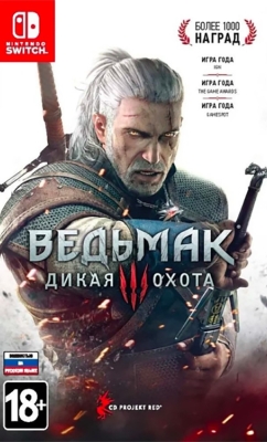Игра Ведьмак 3: Дикая охота (Nintendo Switch, русская версия)
