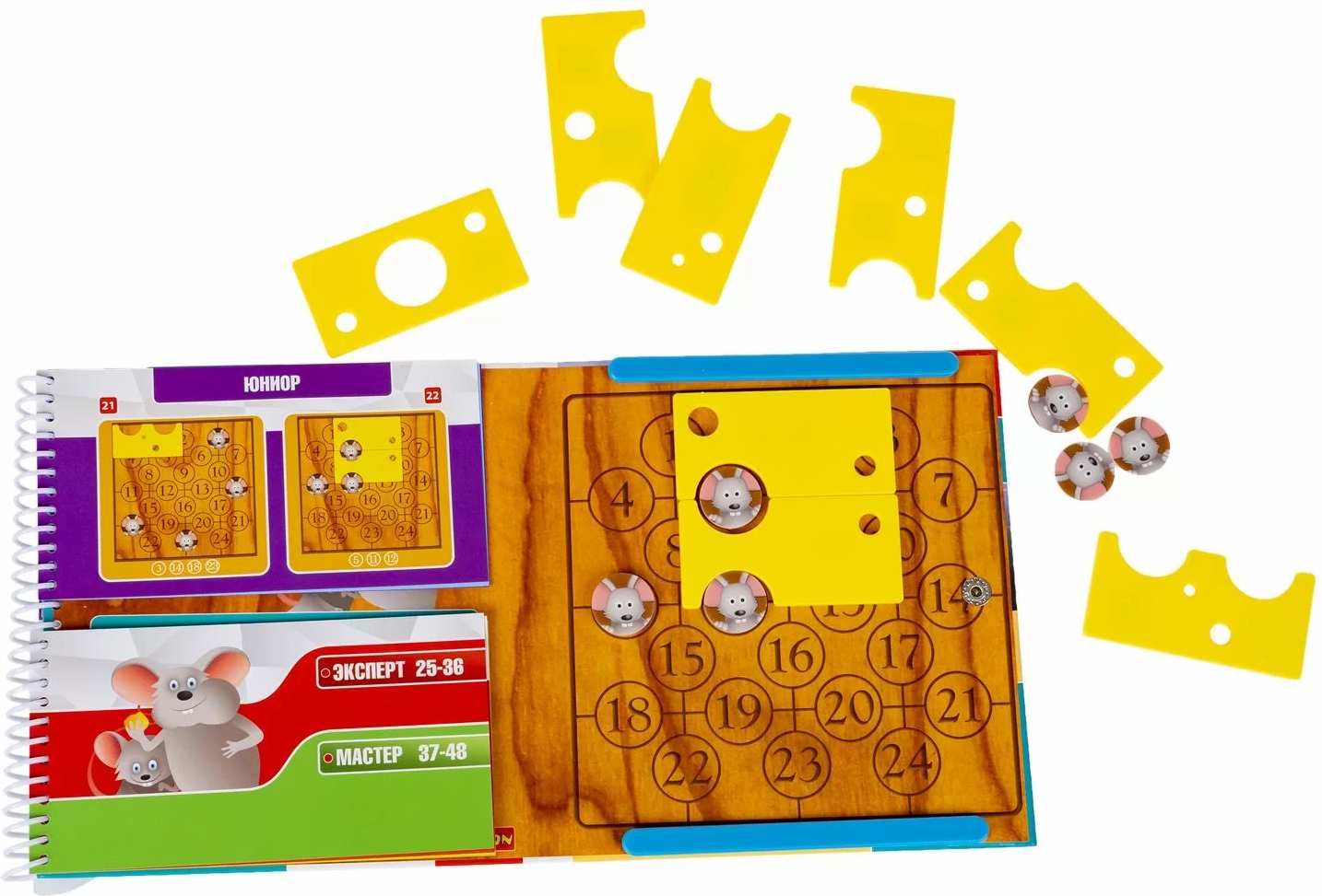 (EU) Настольная игра Bondibon Магнитная игра для путешествий «Сырные лазейки»