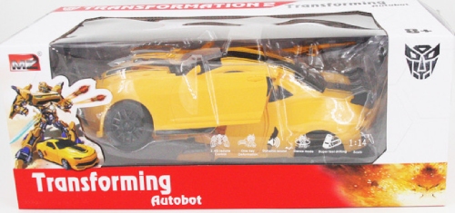 Радиоуправляемый робот MZ трансформер Chevrolet Camaro (2367PF)