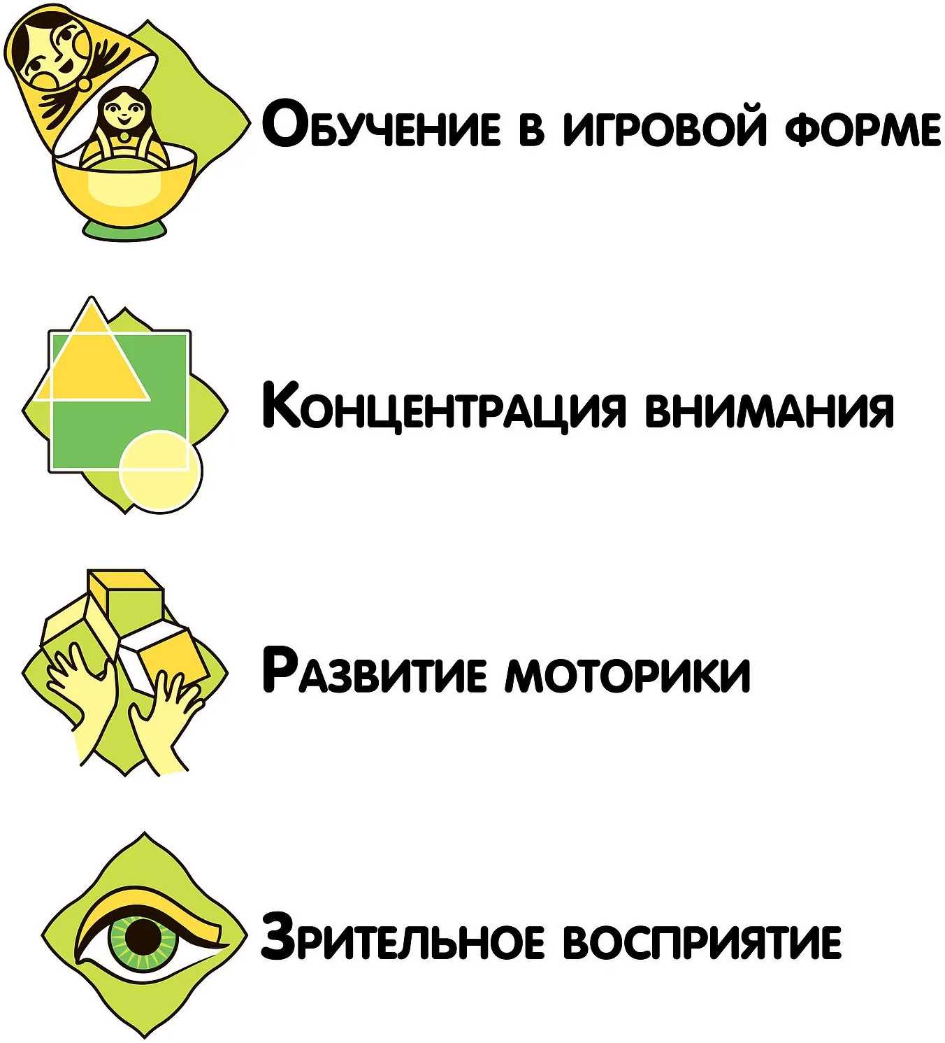 (EU) Настольная игра Bondibon Теневое лото «Флора и фауна»