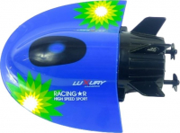 Радиоуправляемая модель Create Toys Подводная лодка Submarine Racing boat (синяя)