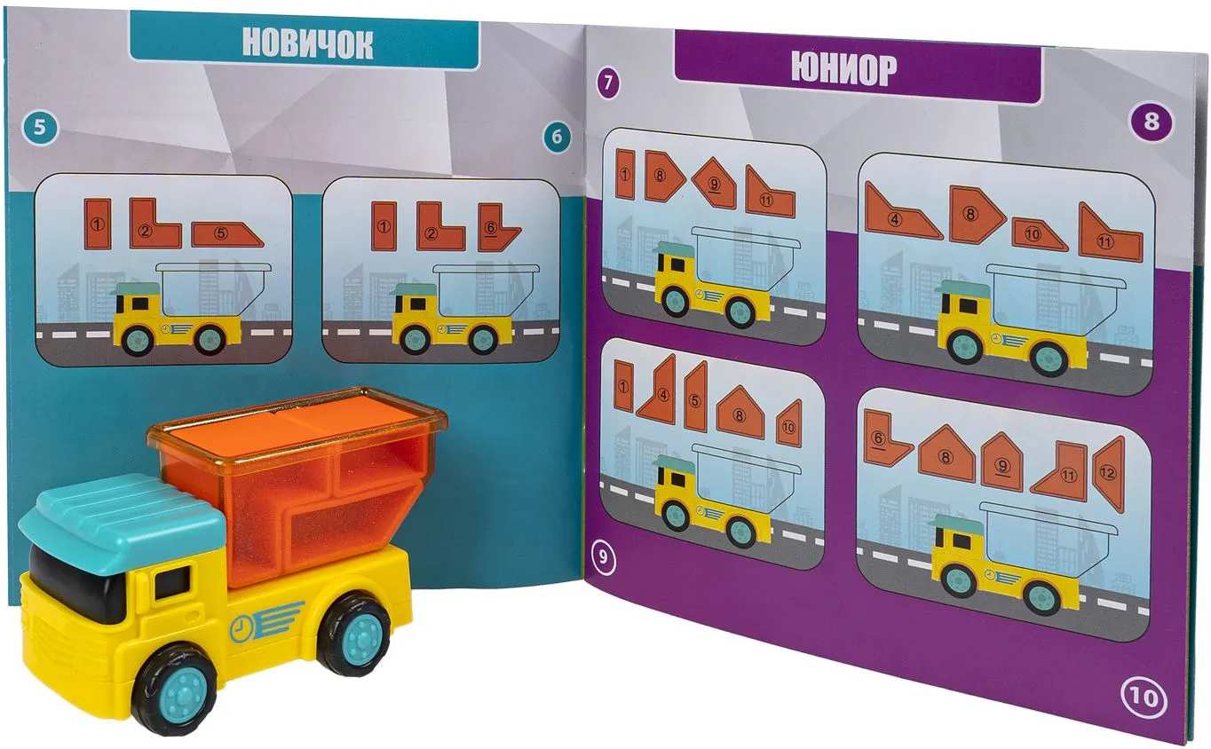(EU) Настольная игра Bondibon Загружай-ка