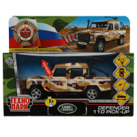 Машина металл свет-звук LAND ROVER DEFENDER КАМУФЛЯЖ 12 см, двер, баг, кор. Технопарк в кор.2*36шт DEFPICKUP-12SLMIL-ARMBN