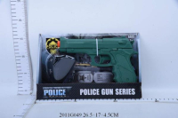 Оружие звуковое, пистолет с аксесс. 621-6, 2011G049