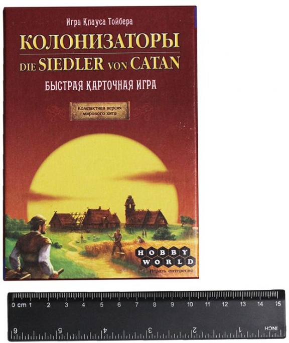 (EU) Настоьная игра Hobby World Колонизаторы. Быстрая карточная игра