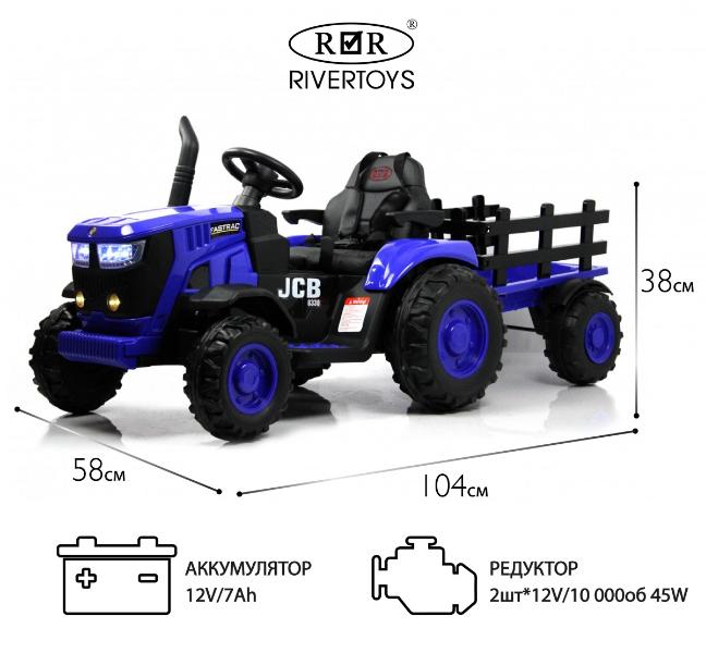 Детский электромобиль RiverToys O555OO синий