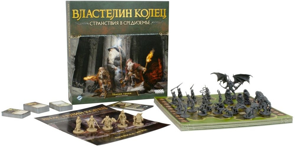 (EU) Настольная игра Hobby World Властелин колец: Странствия в Средиземье. Тёмные тропы (доп)