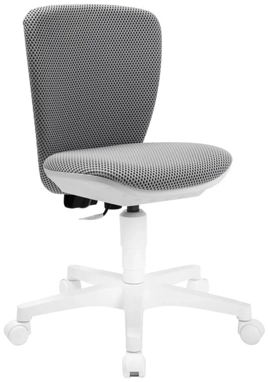 (EU) Детское кресло Sitness HOME SCOOL, 241552427, Серое