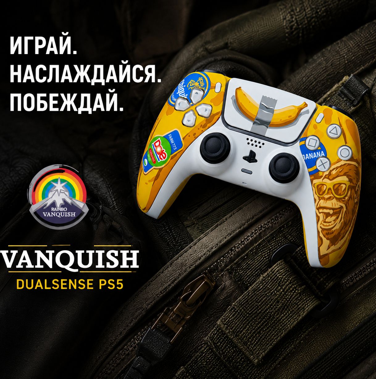 Геймпад Sony DualSense Vanquish Banana Vibe (PS5)