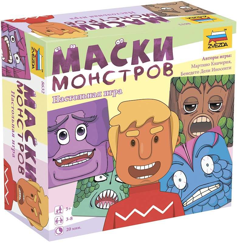 Настольная игра ZVEZDA Маски монстров, детская, ZV-8632
