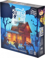 Настольная игра Hobby World Зомби в доме: Заражение (MAG119832)