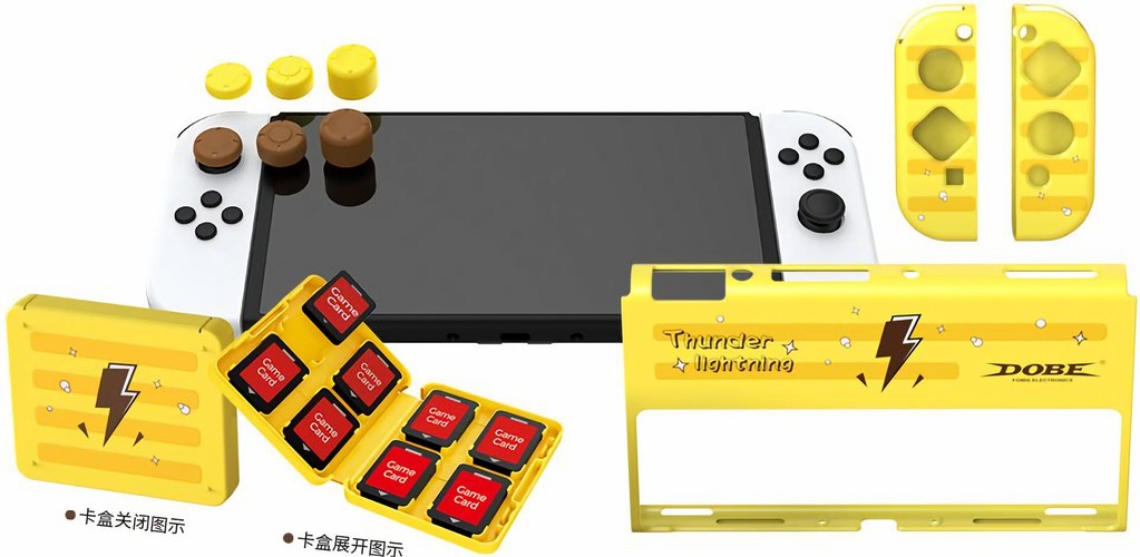 Набор накладок DOBE для Nintendo Switch (желтый) (TNS-1192)
