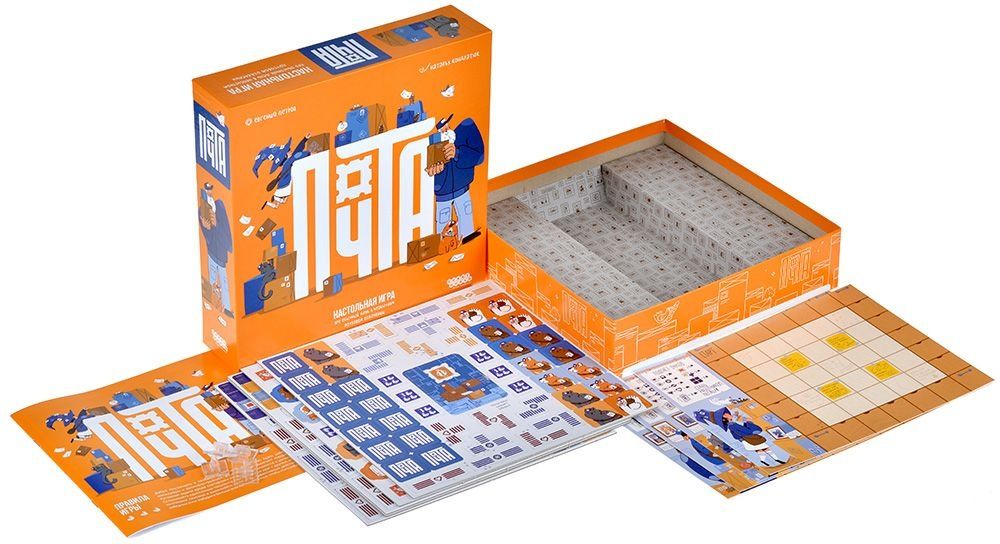 (EU) Настольная игра Hobby World Почта