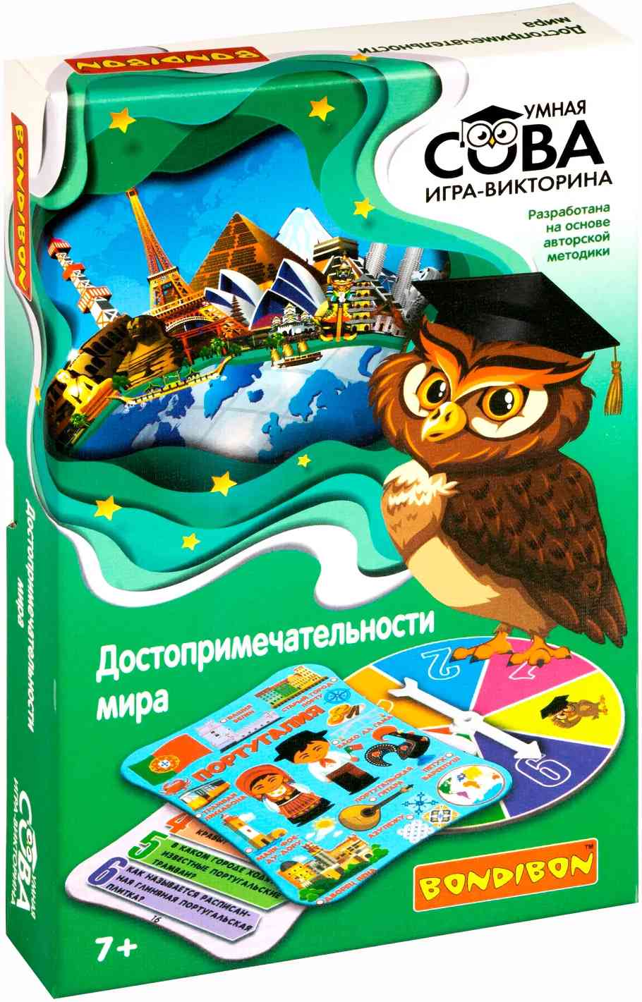 (EU) Настольная игра Bondibon Игра-викторина Умная Сова «Достопримечательности мира»