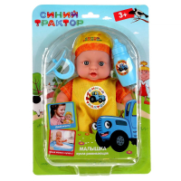 Пупс Синий ТРАКТОР 20 см, аксессуары КАРАПУЗ в кор.2*48шт SM20-BT-YELLOW-RU