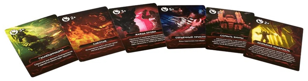 Настольная карточная игра Hobby World Немезида: Кошмары (915354)