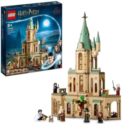 (EU) Конструктор LEGO Harry Potter Хогвартс: брат Дамблдора (76402)