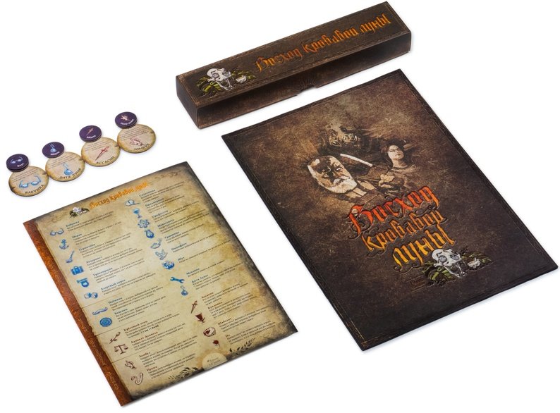 (EU) Настольная игра Lavka Games Кровь на Часовой башне