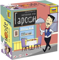 Настольная игра ZVEZDA Гарсон, семейная, ZV-8993