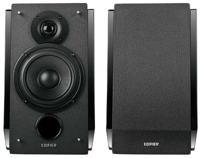 Акустическая система EDIFIER R1855DB, Матово-чёрная